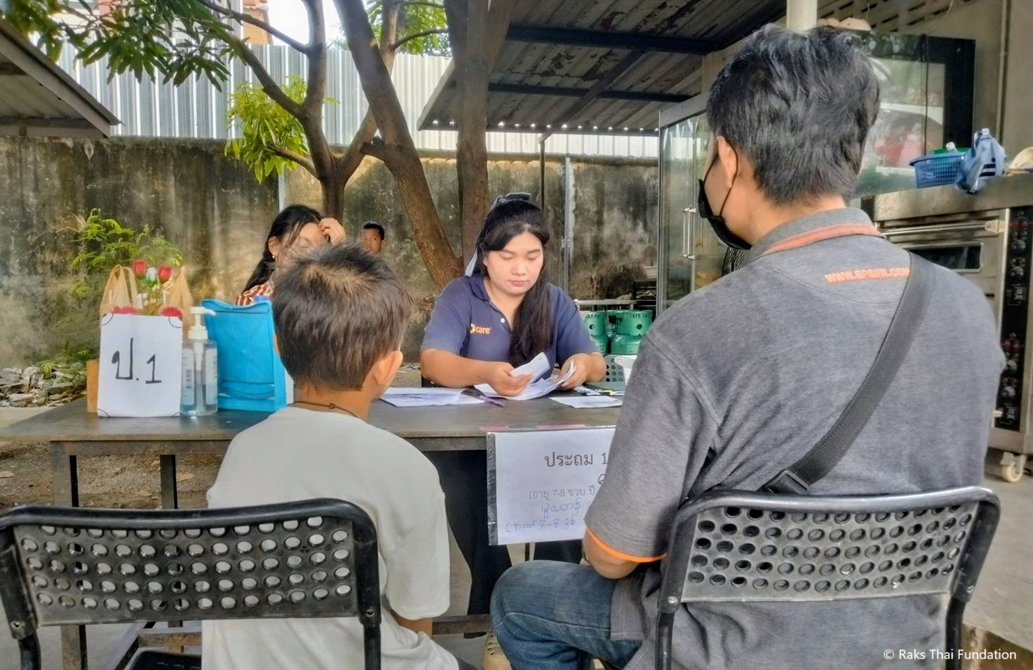 タイ_入学受付 タイ_入学受付