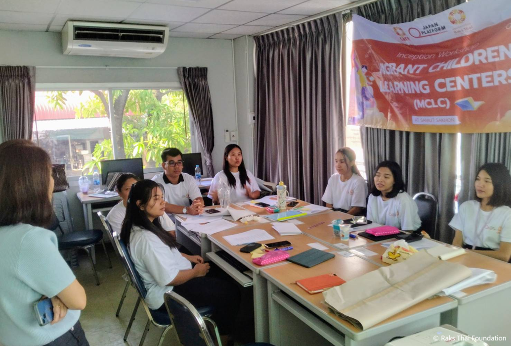 タイ語基礎力の強化 タイ語基礎力の強化